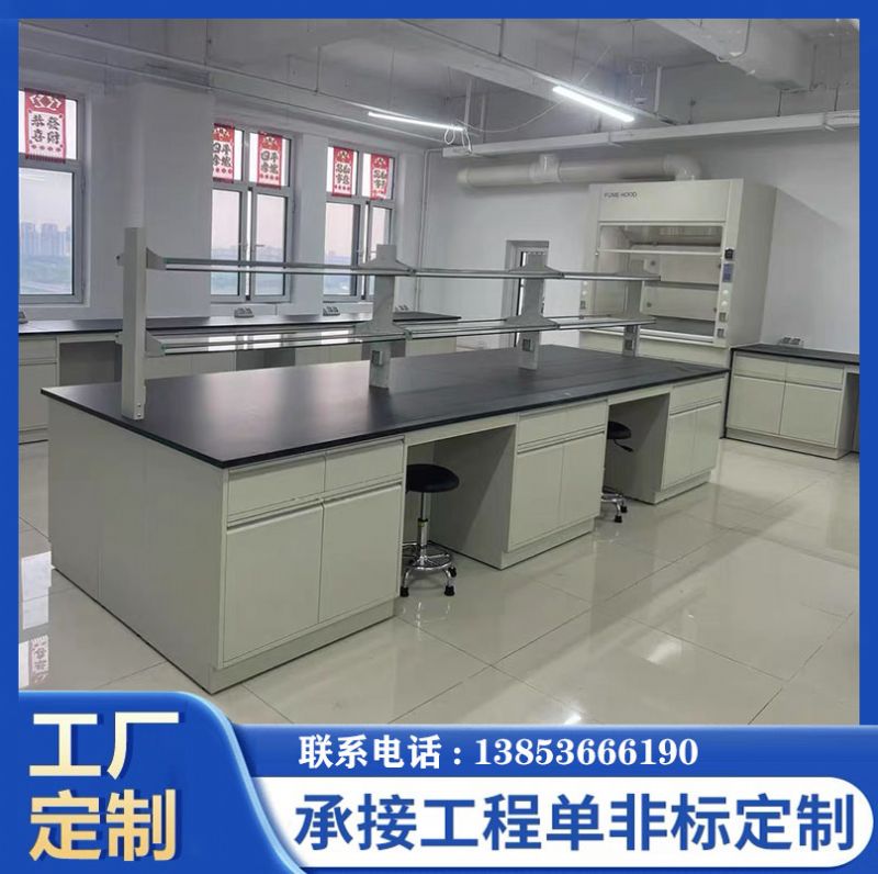 山東實(shí)驗(yàn)臺(tái)源頭廠(chǎng)家全鋼實(shí)驗(yàn)臺(tái)工作臺(tái)化驗(yàn)室邊臺(tái)